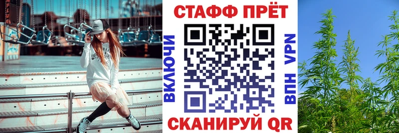 Купить наркотики цена Балашов Марихуана Меф мяу мяу