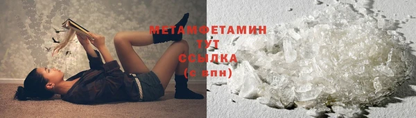 крисы Балахна