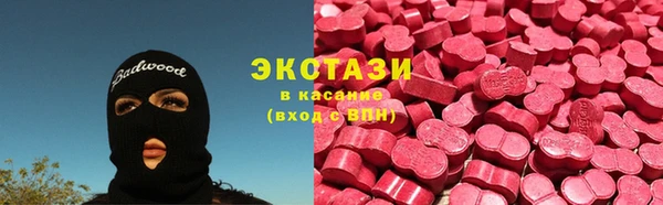 спайс Баксан