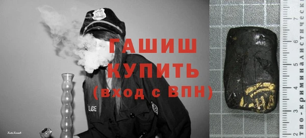 спайс Баксан