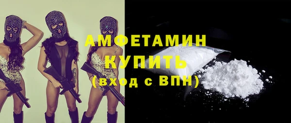 крисы Балахна