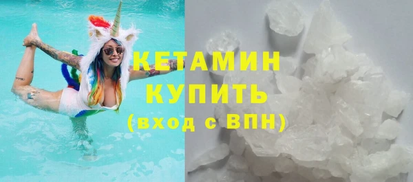 а пвп мука Балабаново