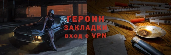а пвп мука Балабаново