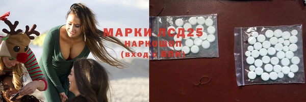 а пвп мука Балабаново