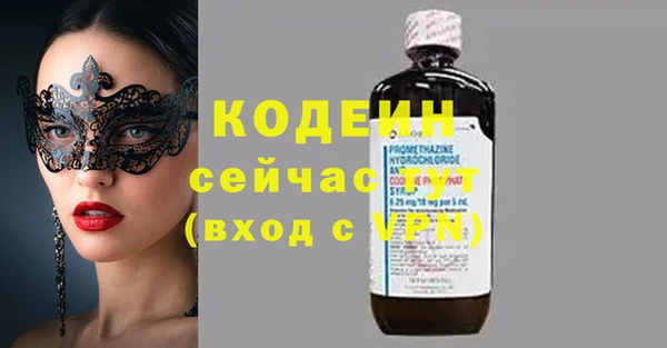 спайс Баксан