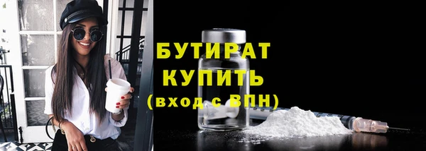 а пвп мука Балабаново
