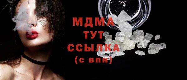 спайс Баксан