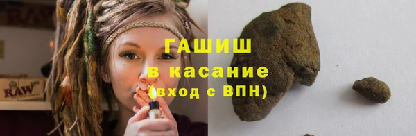 крисы Балахна