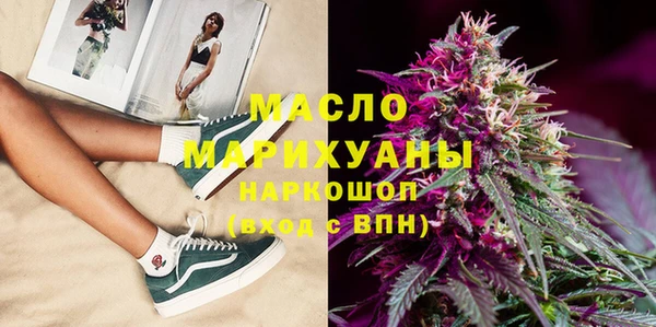 прущие крисы Арсеньев