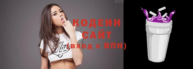 а пвп мука Балабаново