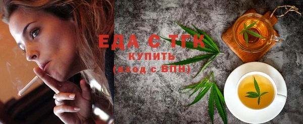 крисы Балахна