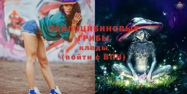 а пвп мука Балабаново