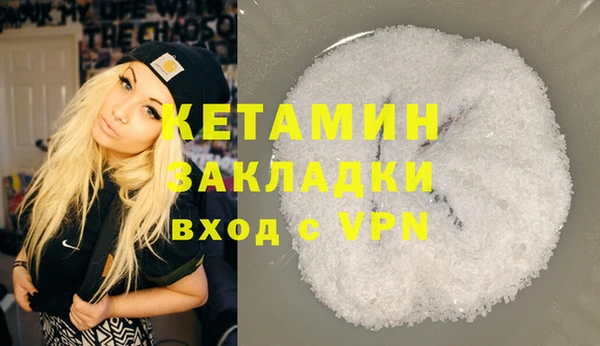 а пвп мука Балабаново