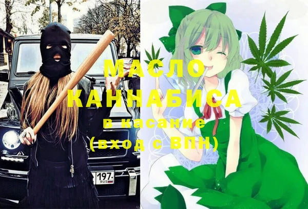 а пвп мука Балабаново