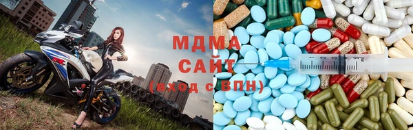 а пвп мука Балабаново