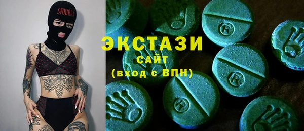 спайс Баксан