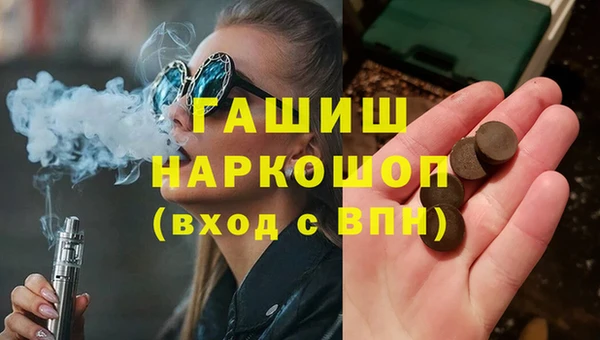 крисы Балахна
