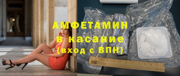 крисы Балахна