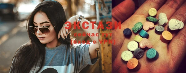 спайс Баксан