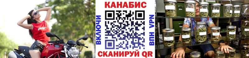 Марихуана MAZAR  Балашов 